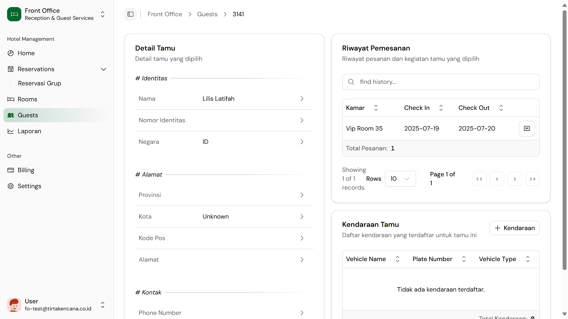 Halaman detail tamu dengan riwayat lengkap dan preferensi.